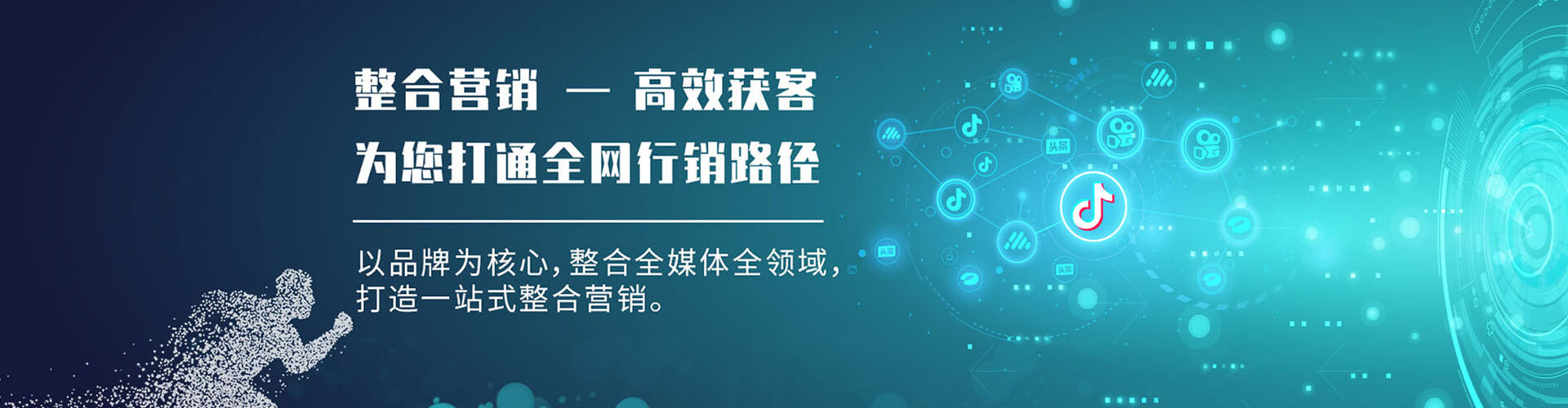 岑溪百度竞价推广