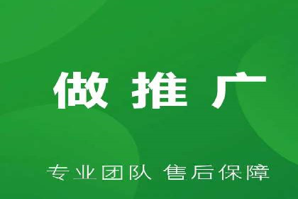 竞价代运营助力企业实现业绩突破案例
