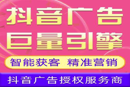 案例解析：SEM广告创意与效果评估